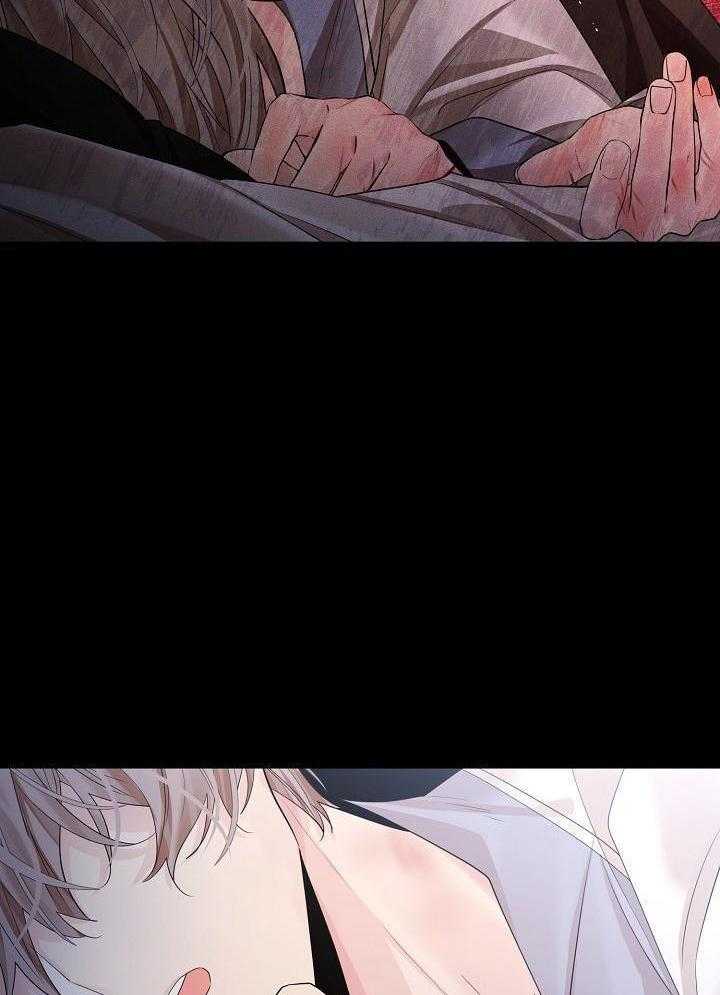 疯批殿下的虐爱 第118话 第1页