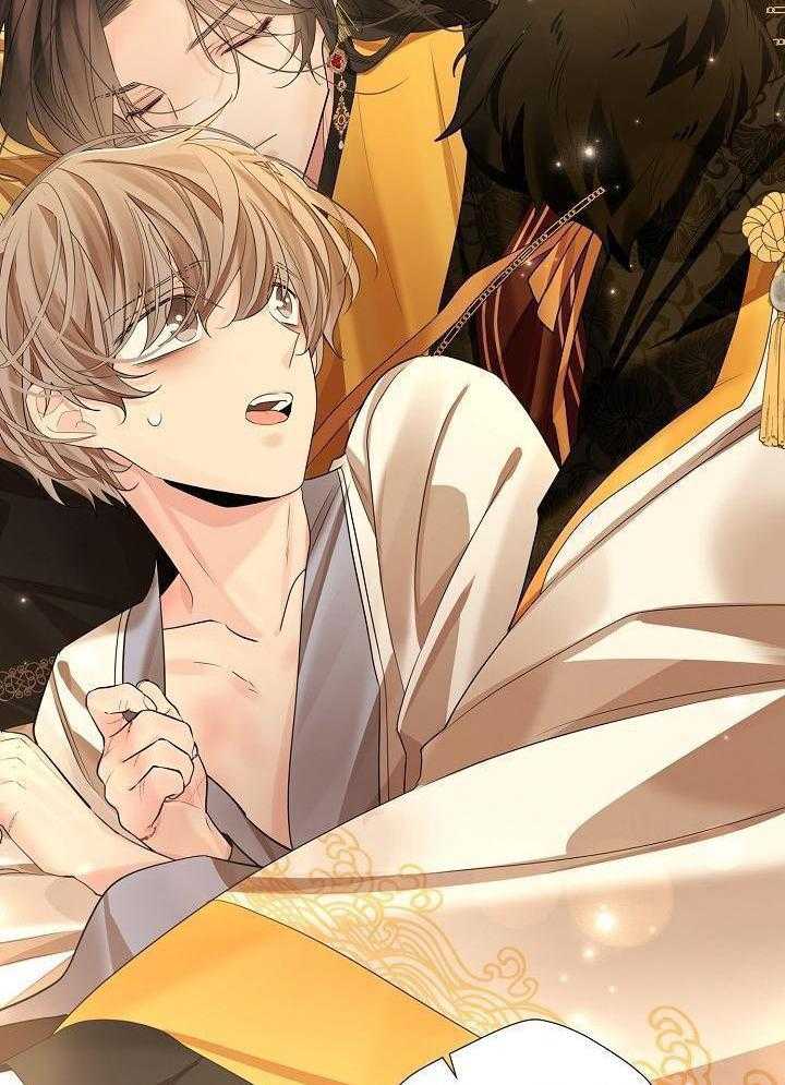 疯批殿下的虐爱 第118话 第4页