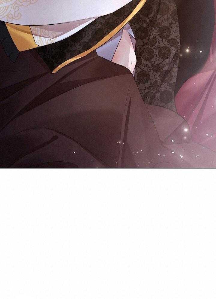 疯批殿下的虐爱 第118话 第9页