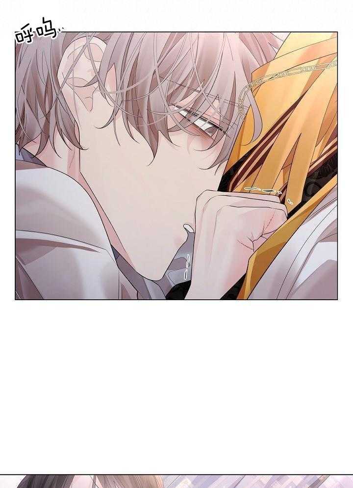 疯批殿下的虐爱 第118话 第10页