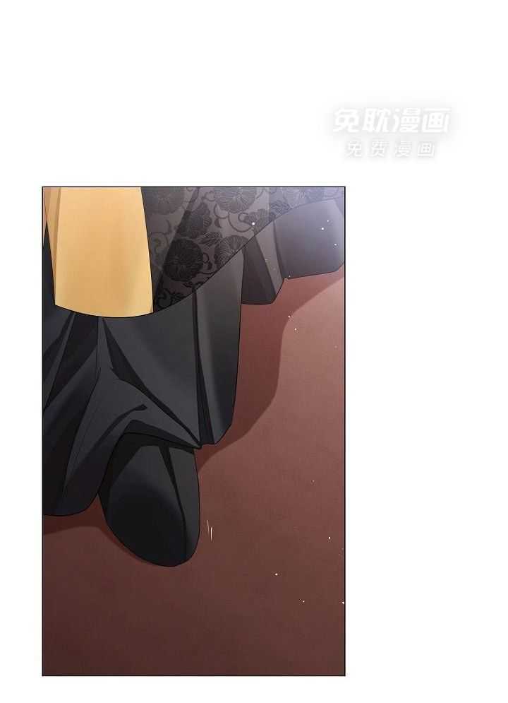 疯批殿下的虐爱 第118话 第13页