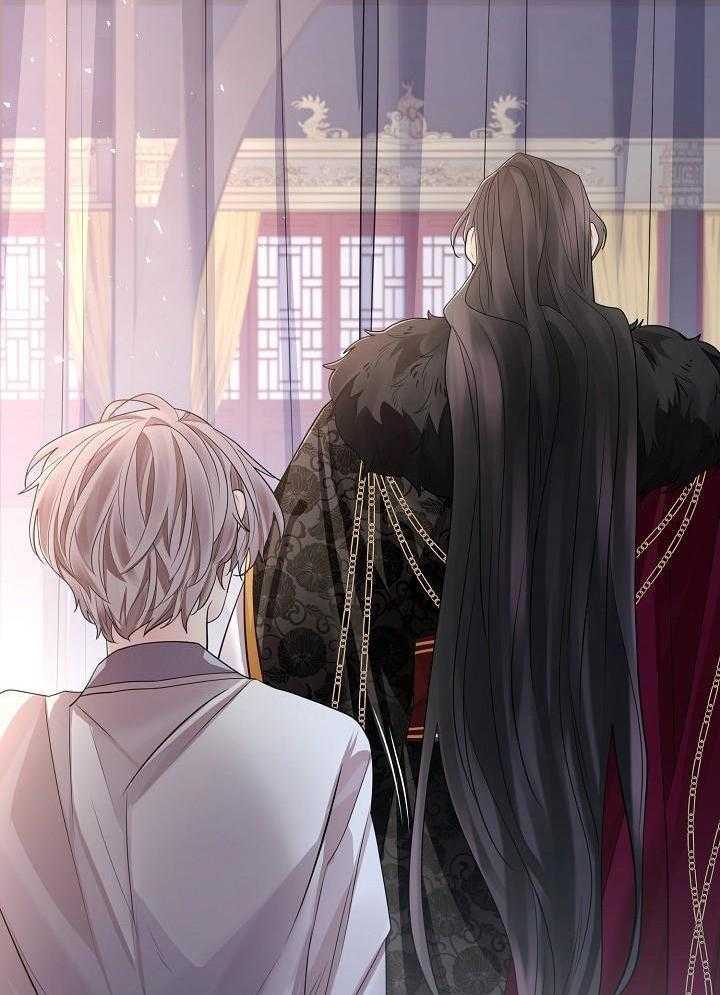 疯批殿下的虐爱 第118话 第15页