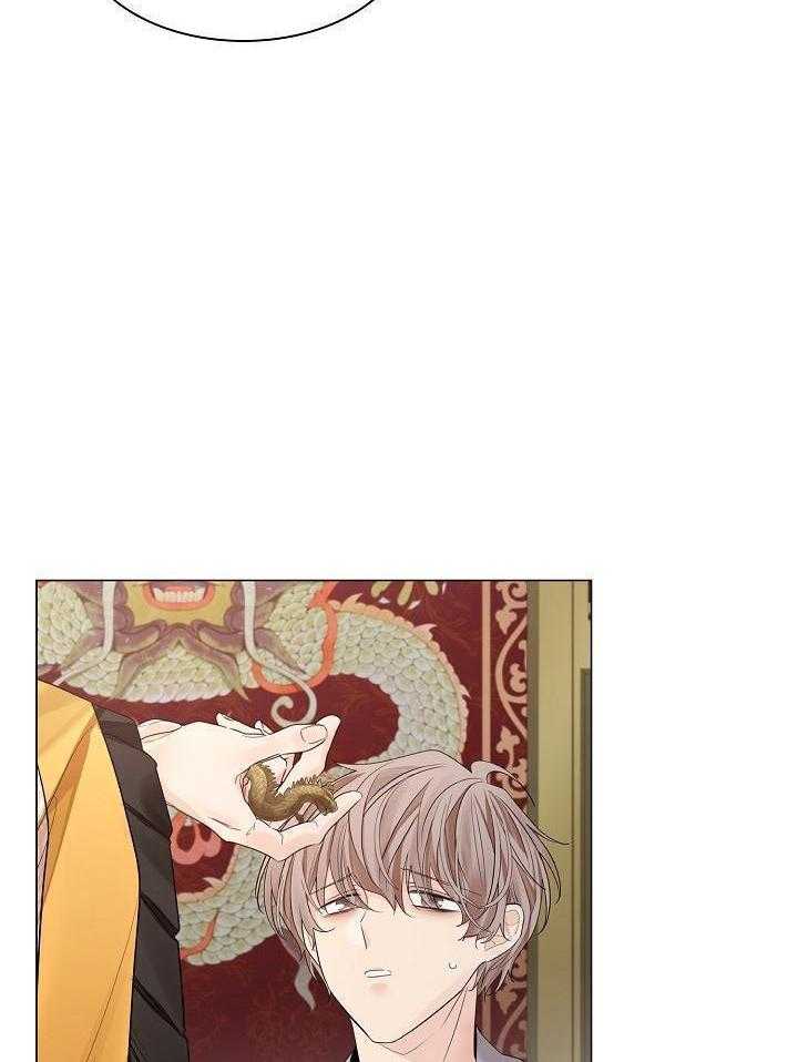 疯批殿下的虐爱 第118话 第22页