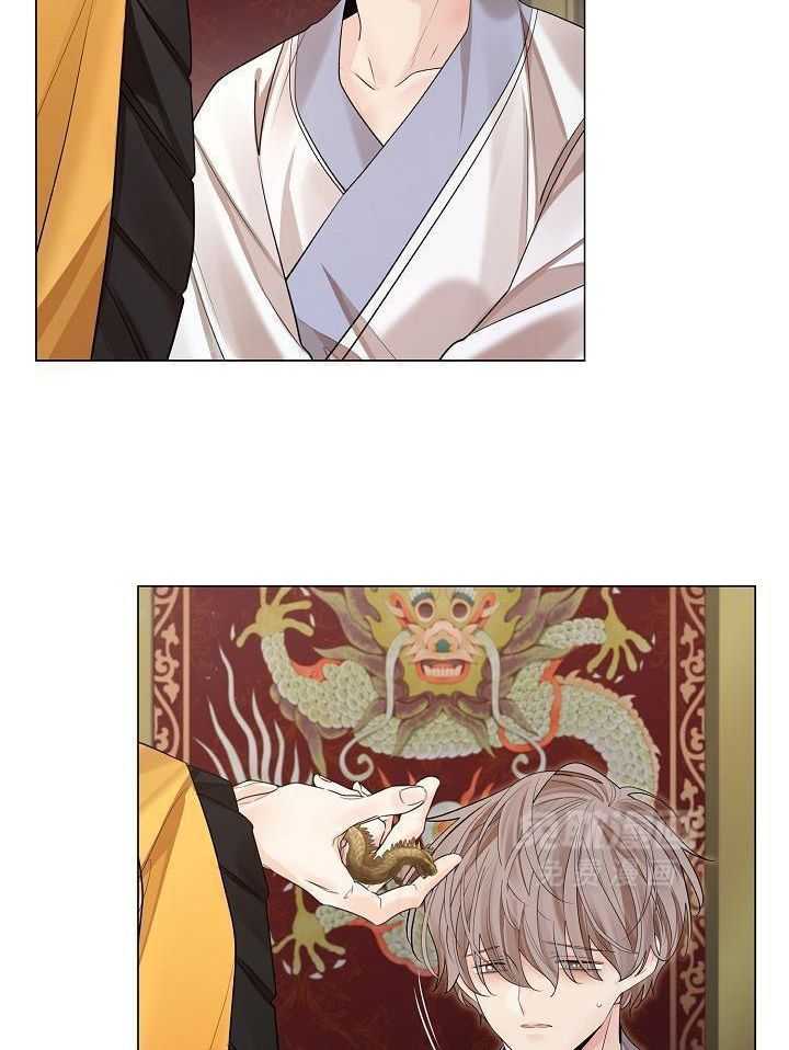 疯批殿下的虐爱 第118话 第23页