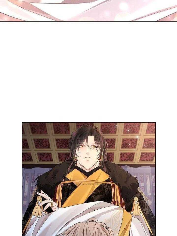 疯批殿下的虐爱 第118话 第35页