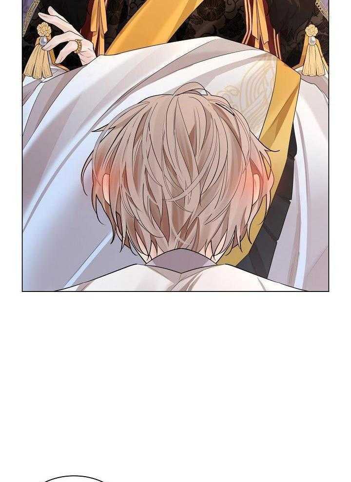 疯批殿下的虐爱 第119话 第1页