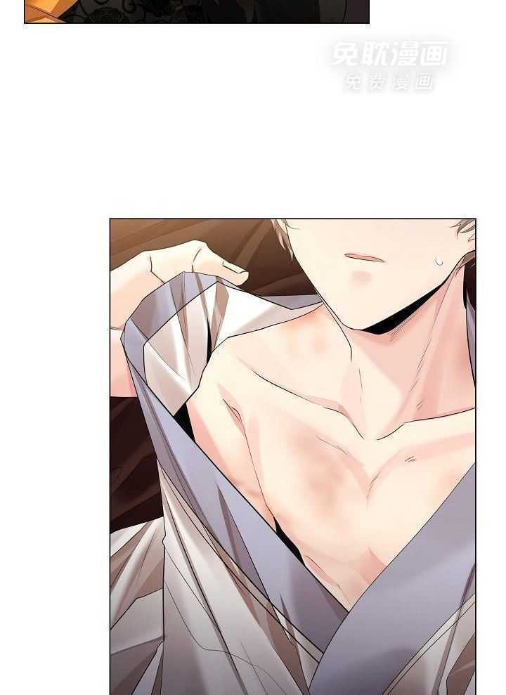 疯批殿下的虐爱 第119话 第6页