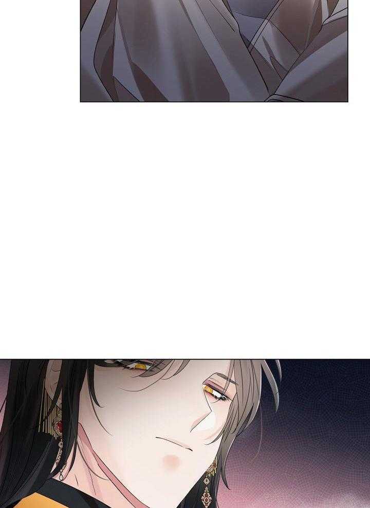 疯批殿下的虐爱 第119话 第7页