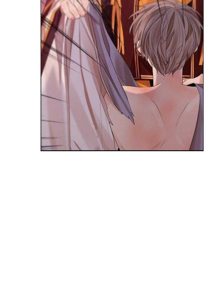 疯批殿下的虐爱 第119话 第10页