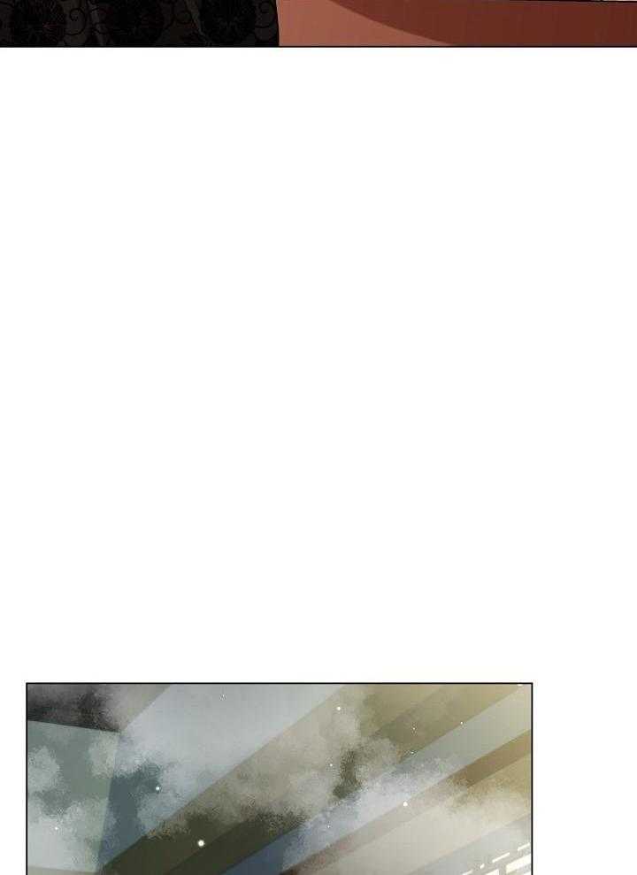 疯批殿下的虐爱 第119话 第12页