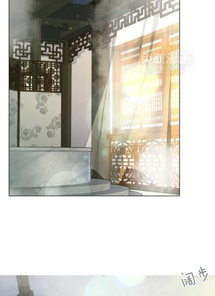 疯批殿下的虐爱 第119话 第13页