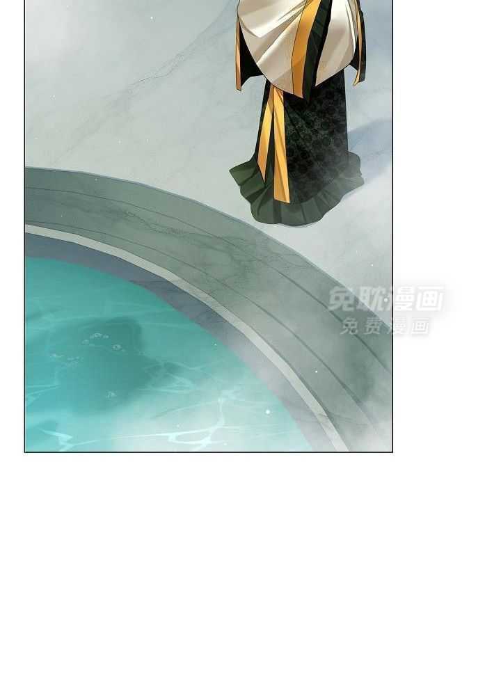 疯批殿下的虐爱 第119话 第17页