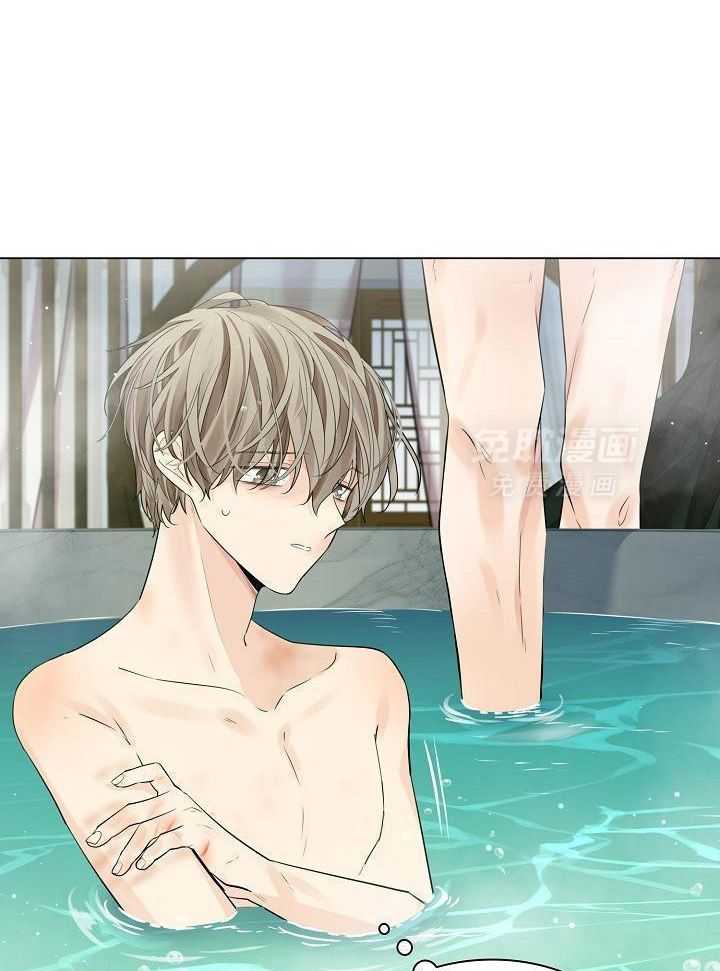 疯批殿下的虐爱 第119话 第26页