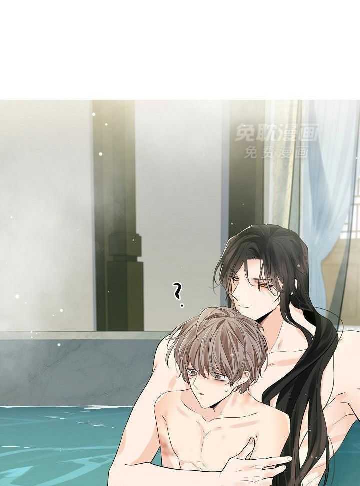 疯批殿下的虐爱 第119话 第28页