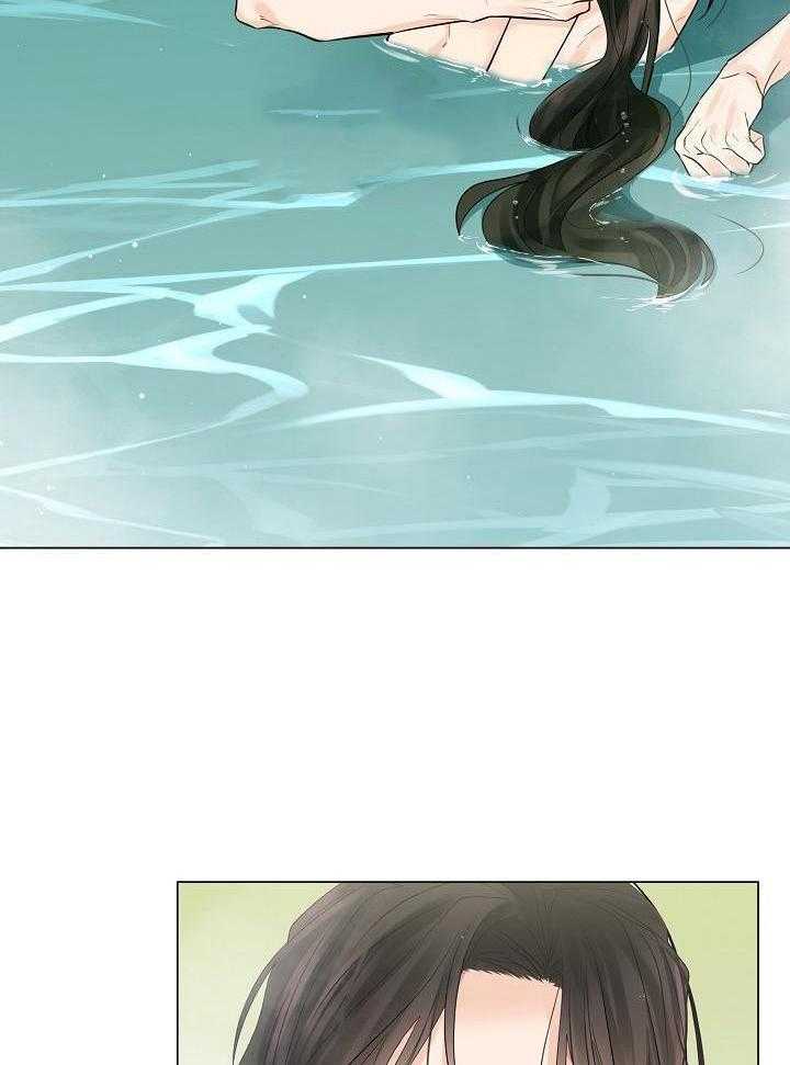 疯批殿下的虐爱 第119话 第29页