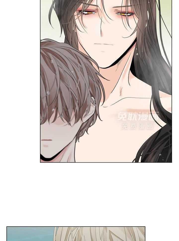 疯批殿下的虐爱 第119话 第30页