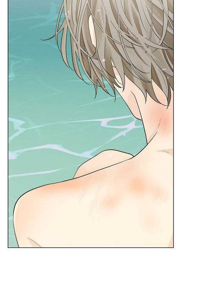 疯批殿下的虐爱 第119话 第31页