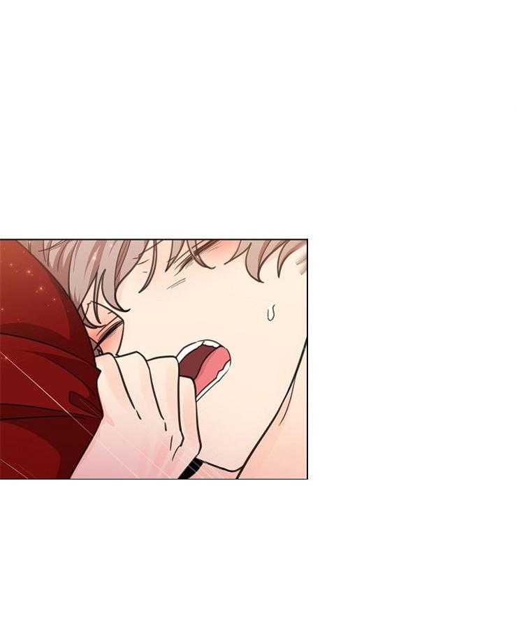 疯批殿下的虐爱 第12话 第1页