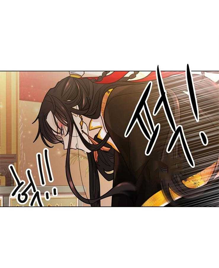 疯批殿下的虐爱 第12话 第8页