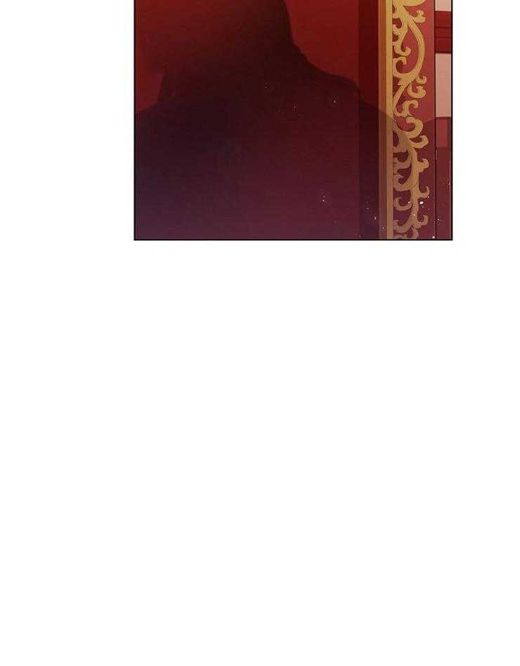 疯批殿下的虐爱 第12话 第11页