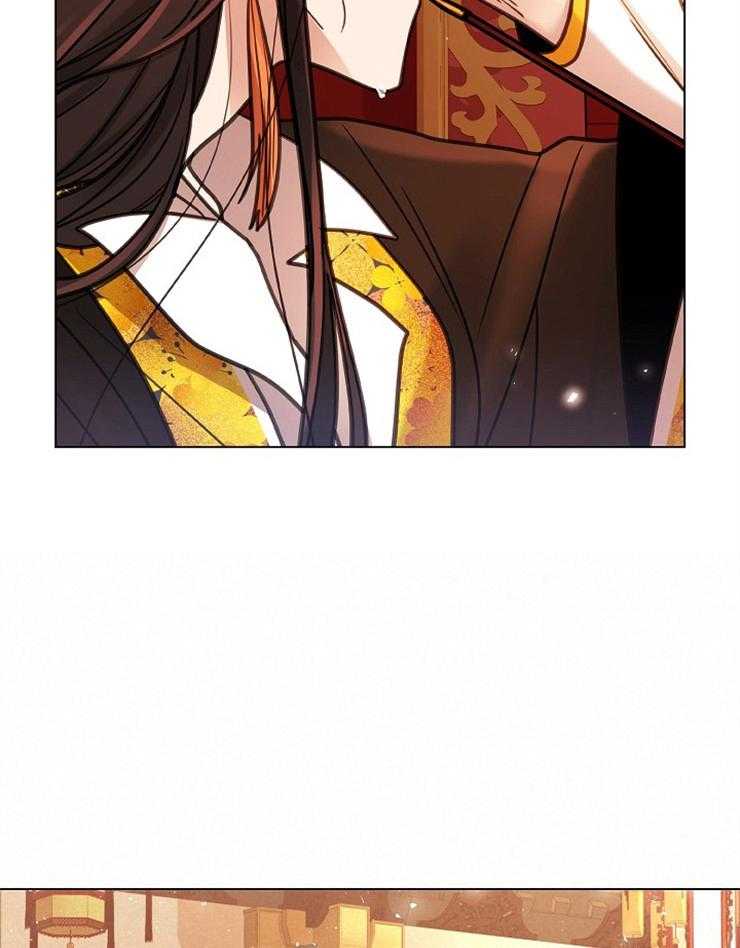 疯批殿下的虐爱 第12话 第14页