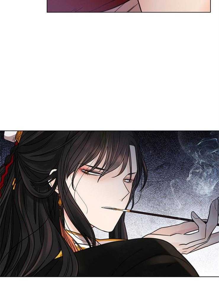 疯批殿下的虐爱 第12话 第19页