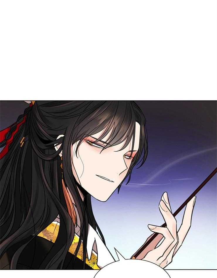 疯批殿下的虐爱 第12话 第20页