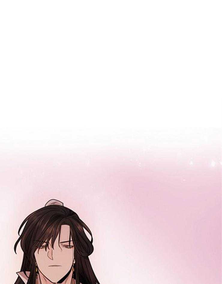 疯批殿下的虐爱 第12话 第25页