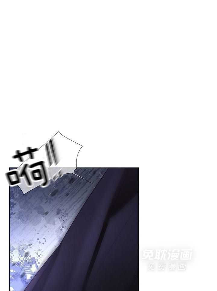 疯批殿下的虐爱 第120话 第2页