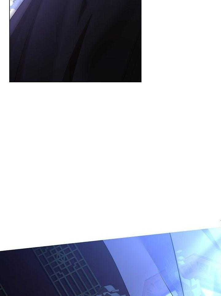 疯批殿下的虐爱 第120话 第3页