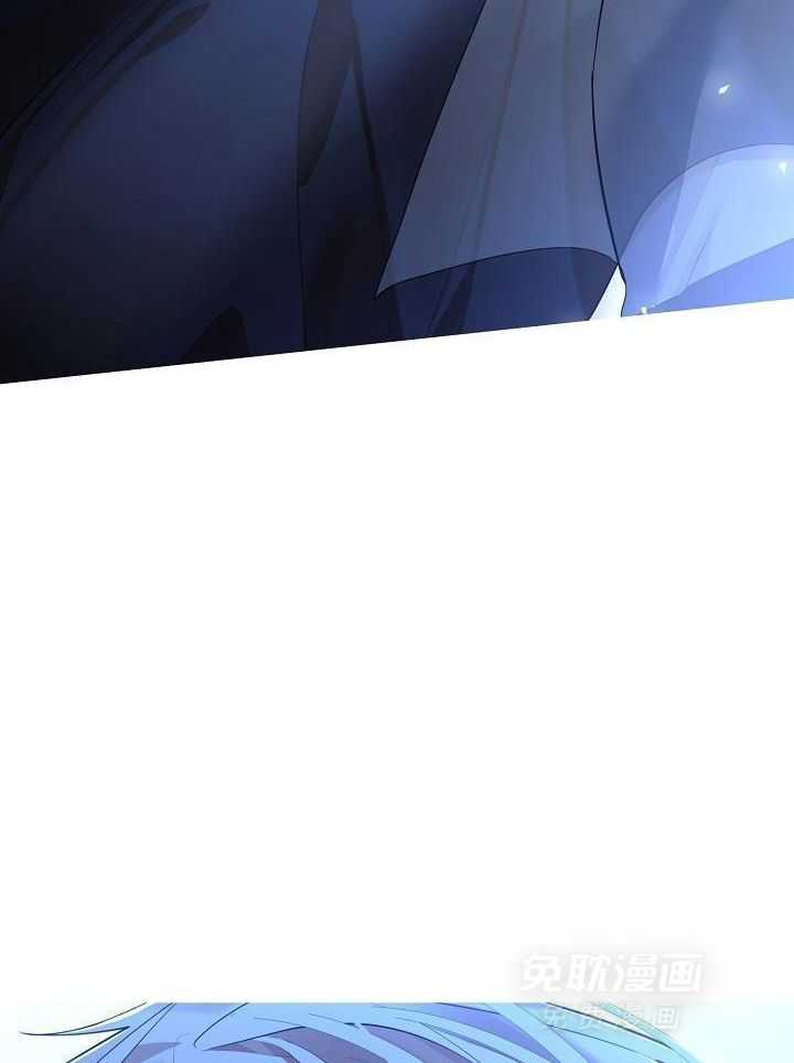 疯批殿下的虐爱 第120话 第5页