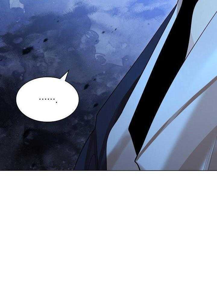 疯批殿下的虐爱 第120话 第7页