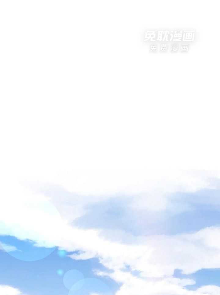 疯批殿下的虐爱 第120话 第8页