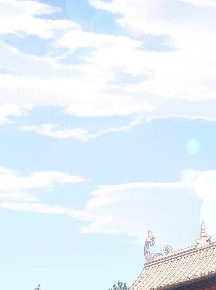 疯批殿下的虐爱 第120话 第9页