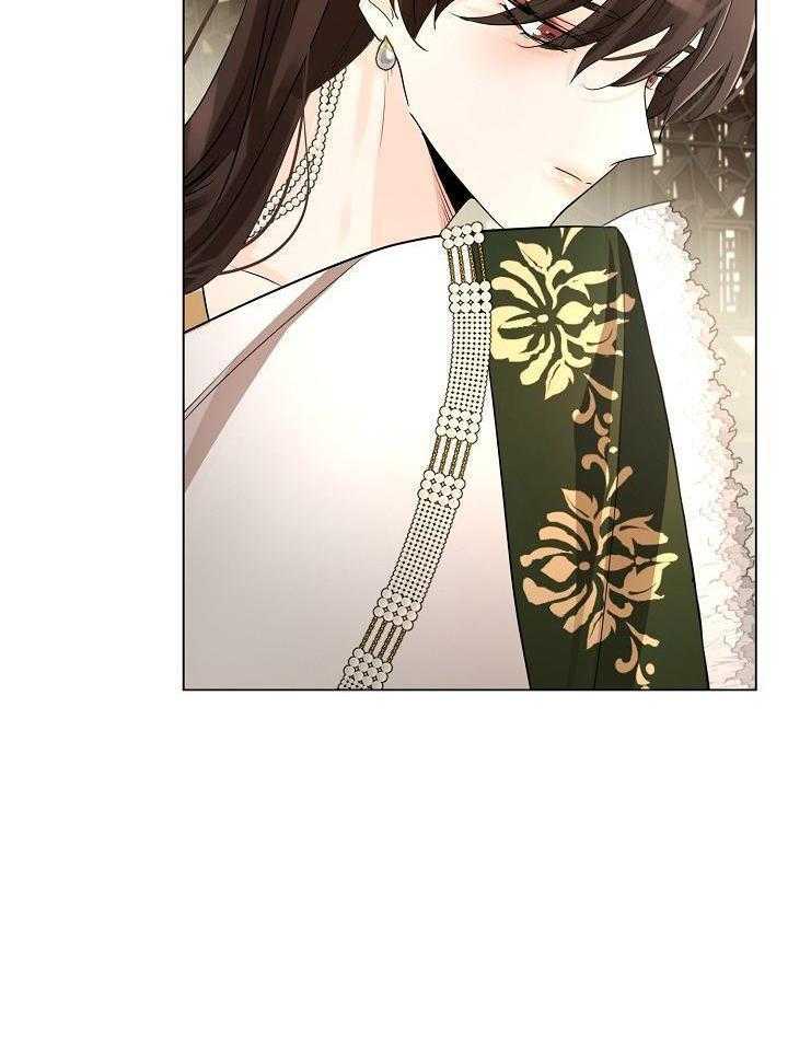 疯批殿下的虐爱 第120话 第14页