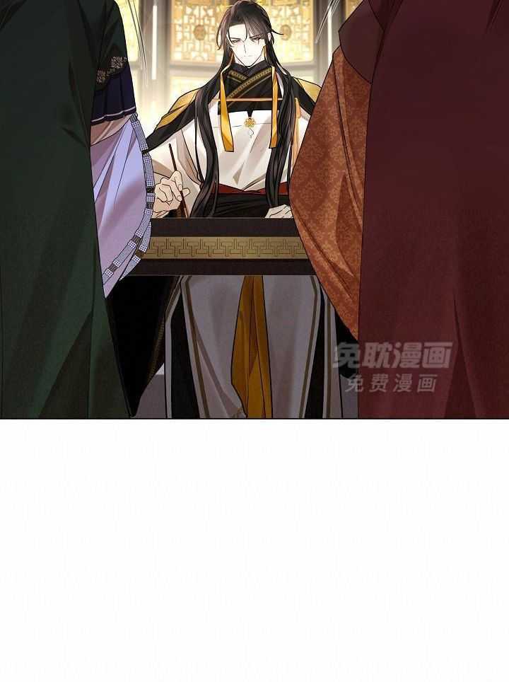 疯批殿下的虐爱 第120话 第19页