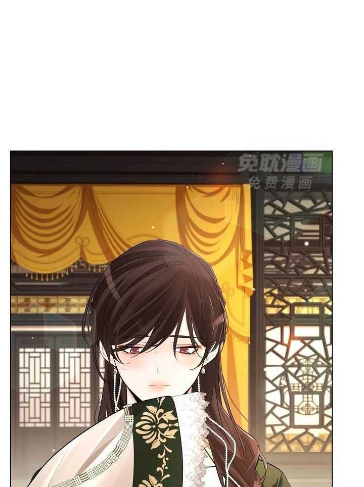 疯批殿下的虐爱 第120话 第21页