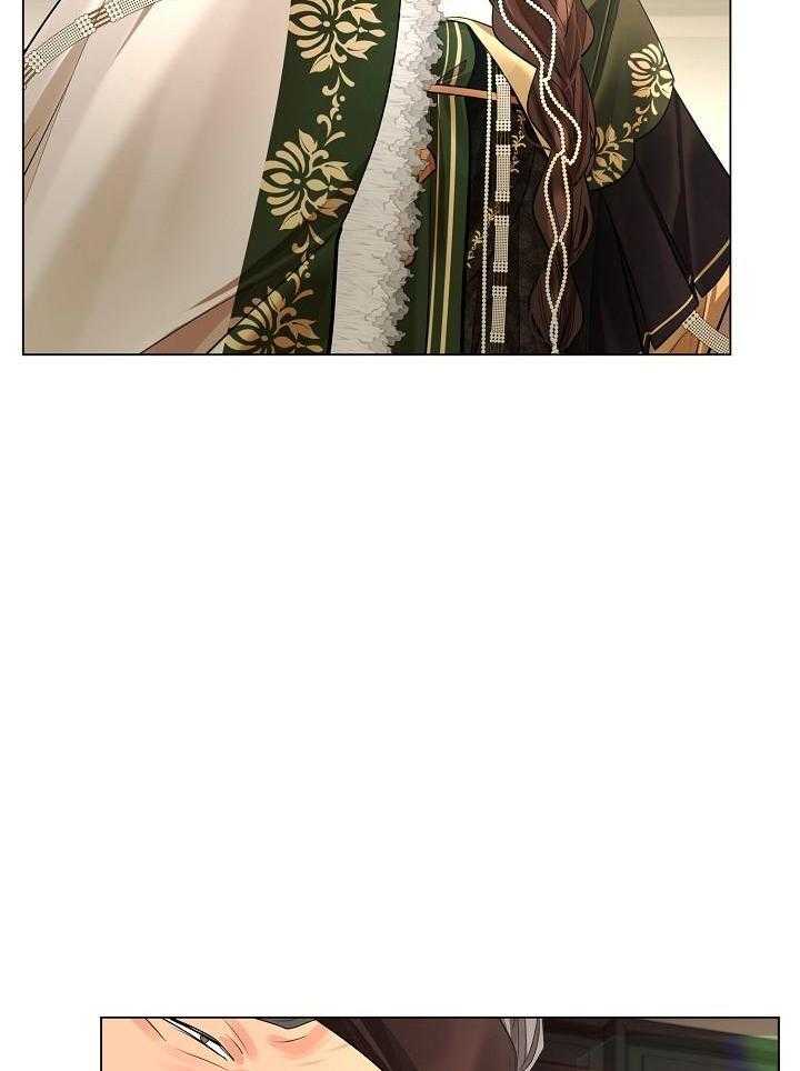 疯批殿下的虐爱 第120话 第22页