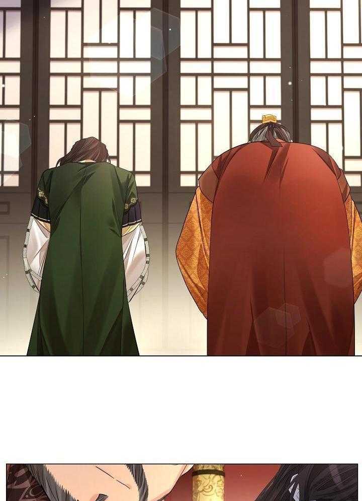 疯批殿下的虐爱 第120话 第32页