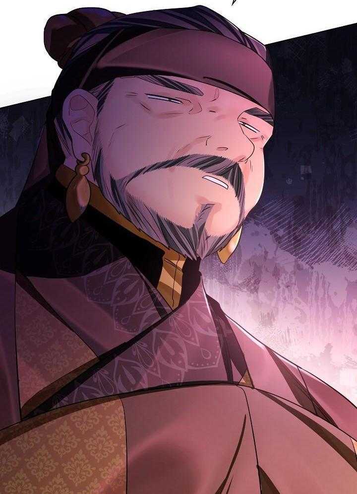 疯批殿下的虐爱 第120话 第34页