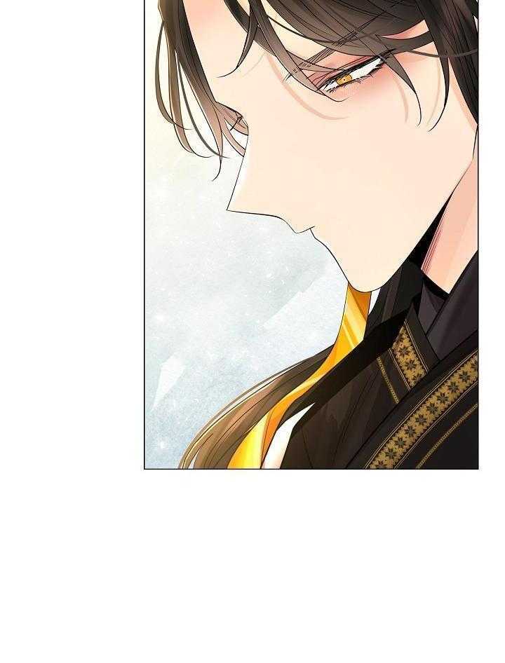 疯批殿下的虐爱 第121话 第6页