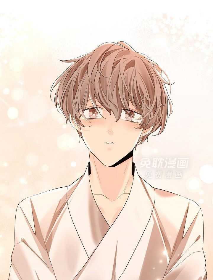 疯批殿下的虐爱 第121话 第7页