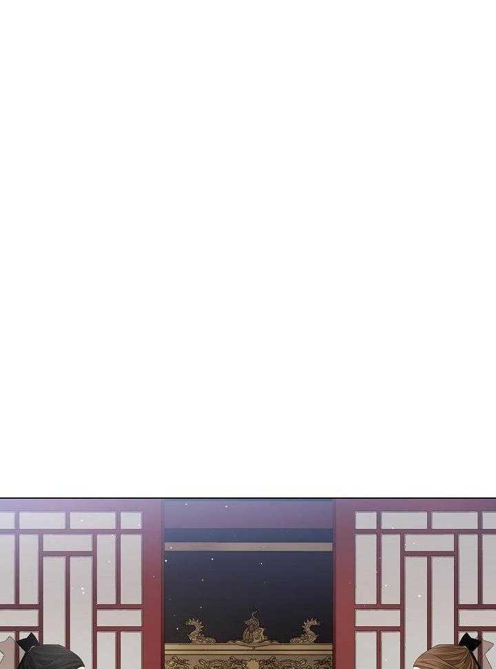 疯批殿下的虐爱 第121话 第26页