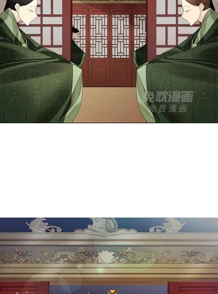 疯批殿下的虐爱 第121话 第27页