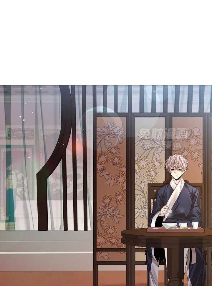 疯批殿下的虐爱 第121话 第29页