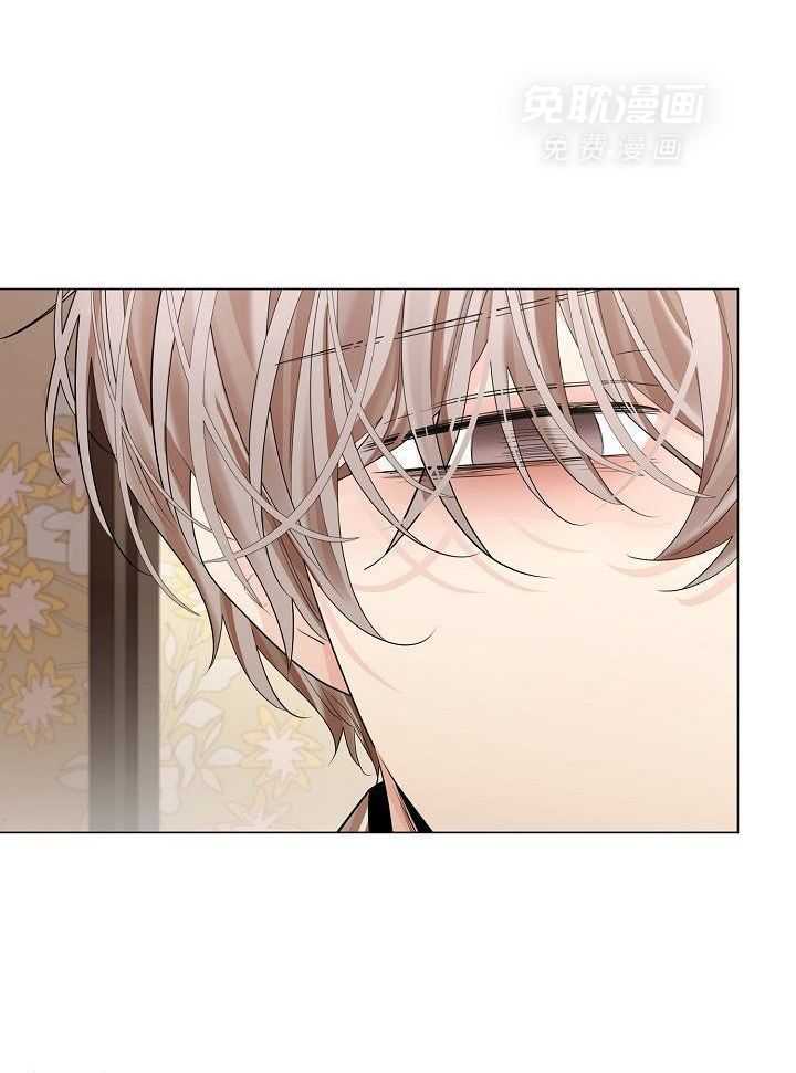 疯批殿下的虐爱 第121话 第31页