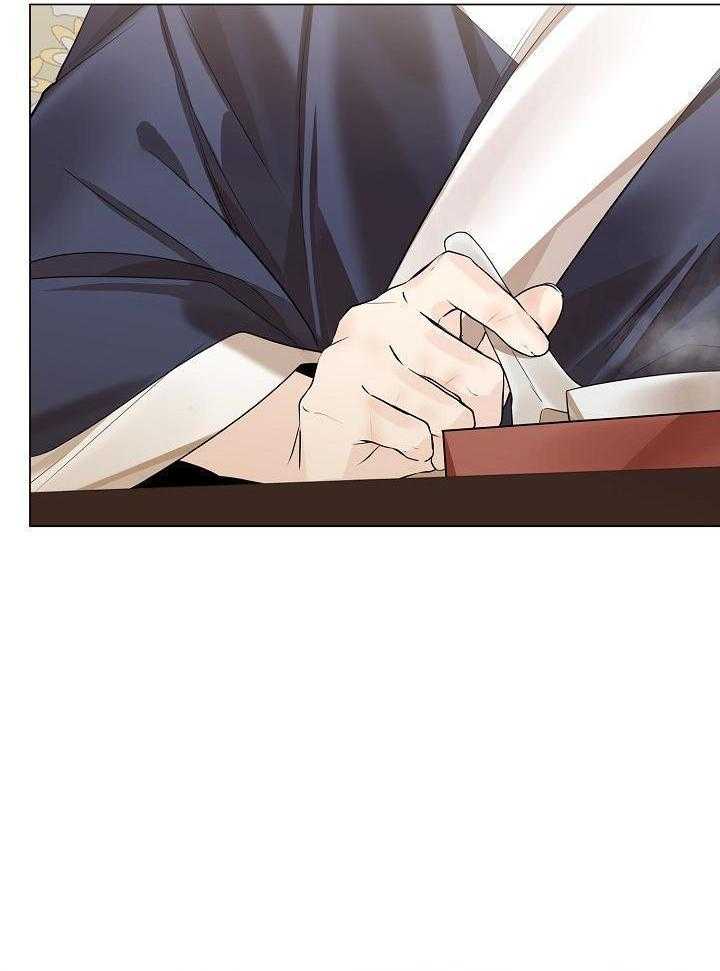 疯批殿下的虐爱 第121话 第32页