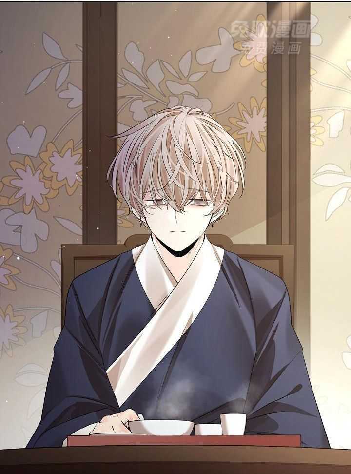 疯批殿下的虐爱 第121话 第33页