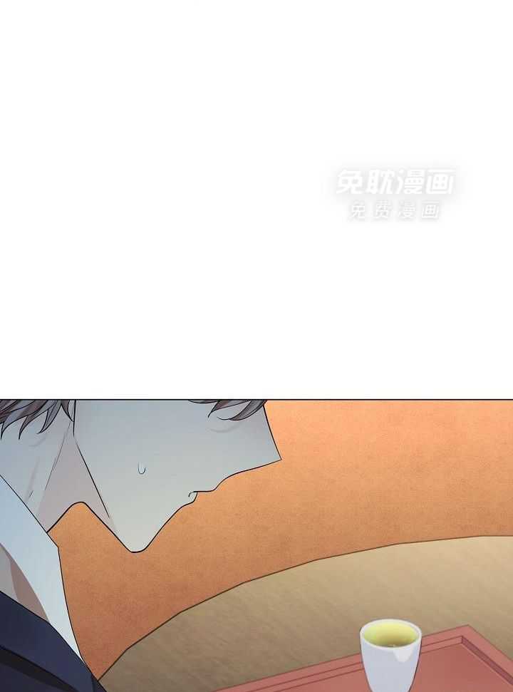 疯批殿下的虐爱 第122话 第3页