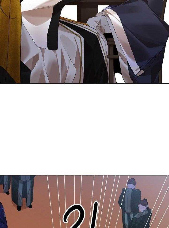 疯批殿下的虐爱 第122话 第10页